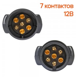 Тестер электрики фаркопа и прицепа "AIRLINE" 7 контактов AEBA007 AIRLINE