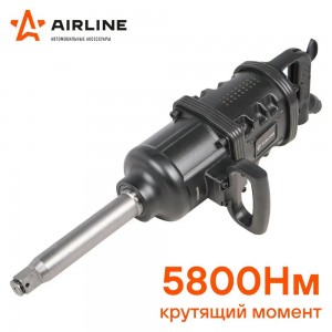 Гайковёрт пневматический ударный 1DR 5800Нм (ATAZ110) ATAZ110 AIRLINE