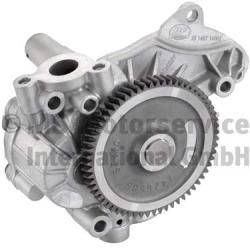 Насос масляный Scania DC16.84 20140716002 20140716002 BF GERMANY