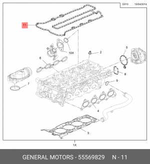 Прокладка крышки клапанной OPEL Astra J (10-) OE 55569829 GENERAL MOTORS