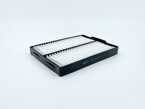 Фильтр салонный GB-98078 GB-98078 BIG FILTER