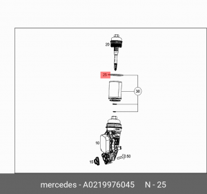 КОЛЬЦО УПЛОТНИТЕЛЬНОЕ ФИЛЬТРА МАСЛЯНОГО A  0219976045 MERCEDES BENZ