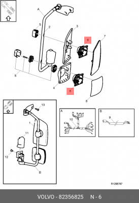 крепеж! зеркала малого\ VOLVO 82356825 VOLVO