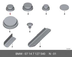 Заглушка !D=15MM \BMW 1' E81, E82, E87, LCI, E88, F20, F21, F40, F52, 2' F22, F2 07 14 7 127 540 BMW