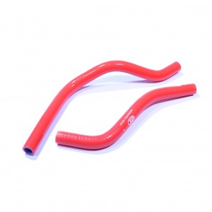 Патрубок отопителя для а/м Lada Vesta H4M (2 шт.) (красный) ПТП64 PTP002169 PTP 64