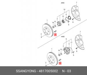 Болт SSANGYONG Actyon (06-/10-),Kyron (05-),Rexton (06-) крепления суппорта OE 4817005002 SSANG YONG