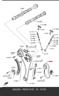 Цепь MAZDA 3 (13-) привода насоса масляного OE PE02-14-151 MAZDA