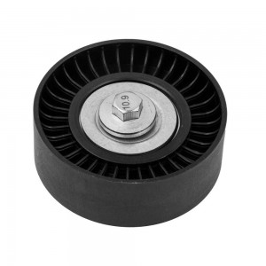 Ролик прив. ремня Ford Fiesta VI 13- Focus III 10- Kuga II 13- Volvo S60 II 10-  MS8467 MARSHALL