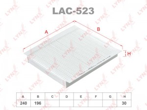 Фильтр салонный подходит для HONDA Civic(FD/FK) 06 LAC-523 LAC-523 LYNXAUTO