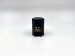 Фильтр масляный (корпусной) GB-143 GB-143 BIG FILTER