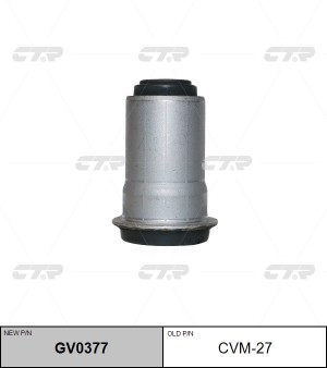 Сайлентблок MITSUBISHI Montero I.O / I.O / Pajero I.O / Pajero Pinin / Shogun Pi GV0377 CTR