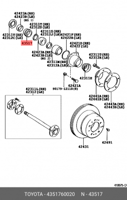 ШЕСТЕРНЯ 43517-60020 43517-60020 TOYOTA