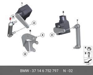 тяга заднего датчика дорожного просвета!\ BMW F30/F31/F80/F10/F11 09-20 37 14 6 752 797 BMW
