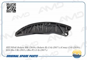 HYUNDAI ELANTRA (2006-2011) AMD.CS222 AMD