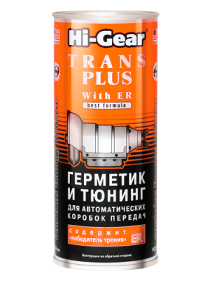 Герметик АКПП с ER 444мл HI-GEAR HG7015 HI GEAR