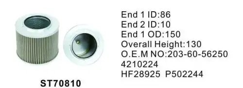 Фильтр гидравлический ST70810 STAL ST70810 STAL