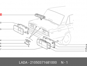 Стоп-сигнал ВАЗ-2105-2107 АвтоВАЗ 21050-3716810-00 LADA VAZ