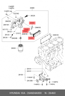 HYUNDAI GRAND STAREX (2007>) 29*3*35 264604A000 HYUNDAI KIA