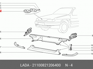 Знак заводской ВАЗ-2110-12 метал. (ДААЗ)  21100-8212064-00 21100-8212064-00 LADA VAZ