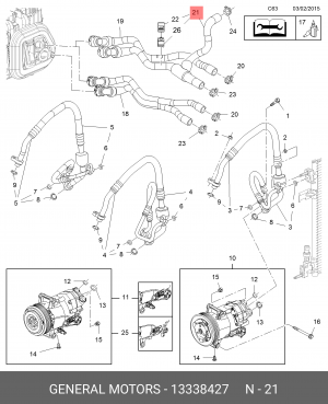 Шланг OPEL Astra J отопителя салона OE 13338427 GENERAL MOTORS