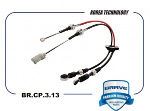 Трос КПП BR.CP.3.13 96333366 Matiz Best, Matiz, Spark M100 1.0 BR.CP.3.13 BRAVE