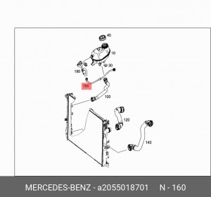 Трубка MERCEDES C (W205) бачка расширительного OE A2055018701 MERCEDES BENZ