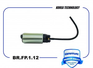 Насос топливный 31119-C9000 BR.FP.1.12 Solaris II 17-, Creta, Rio IV 17-,Sportag BR.FP.1.12 BRAVE