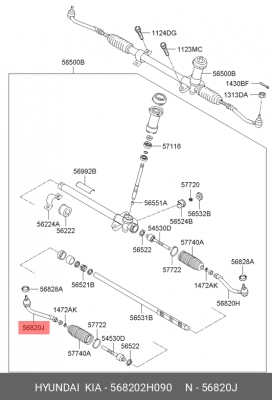 наконечник рулевой правый!\ Hyundai i30 1.6 07> 56820-2H090 HYUNDAI