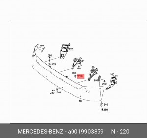 гайка зажимная A 001 990 38 59 MERCEDES BENZ