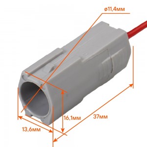 Разъём 1 pin c проводами к датчику детонации Mazda (AECC040) AECC040 AIRLINE