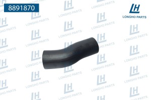 Патрубок PEUGEOT 207,208,308 CITROEN С3,С4,С5 интеркулера LONGHO 8891870 LONGHO PARTS