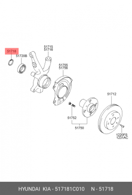 Кольцо стопорное HYUNDAI Accent (99-),Elantra (96-),Getz KIA Rio подшипника ступ 517181C010 HYUNDAI KIA