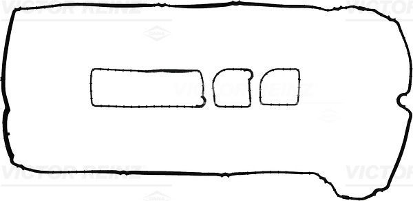 Прокладка головки блока FORD Mondeo (10-) (2.0) VICTOR REINZ 15-42161-01 VICTOR REINZ
