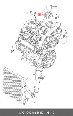 клапан электромагнитный изменения фаз ГРМ!\ Audi A3/S3/RS3 04E 906 455 D VAG