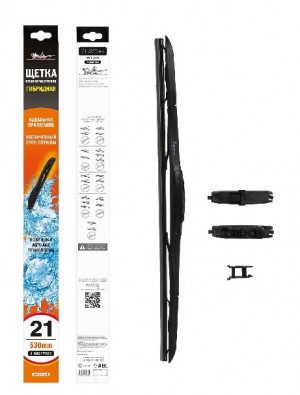 Щетка стеклоочистителя гибридная 530мм (21) 3 адаптера AWB-H-530 AIRLINE