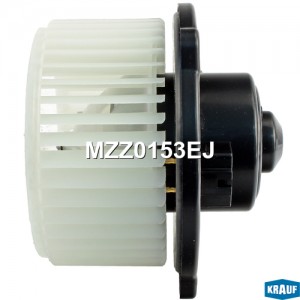 Мотор печки c крыльчаткой MZZ0153EJ MZZ0153EJ KRAUF