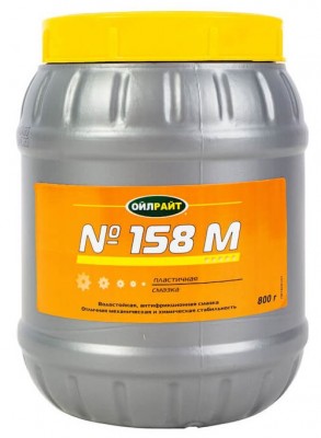 Смазка 158М 800г OILRIGHT 6081 OILRIGHT