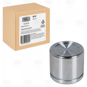 Поршень суппорта передний d=60 мм RCF052318P TRIALLI