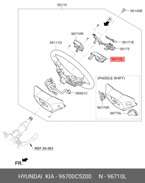 96700C5200 ПЕРЕКЛЮЧАТЕЛЬ 96700C5200 MOBIS
