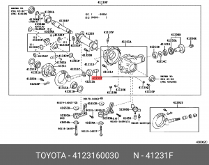 Втулка хвостовика 41231-60030 41231-60030 TOYOTA