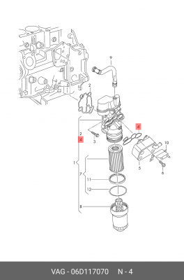 AUDI A3 [8PA] (2004- 2013) 2.0 06D 117 070 VAG