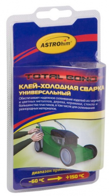 Сварка холодная универсальная 55г (-66С до +150С) двухкомпонентная ASTROHIM AC9317 ASTROHIM