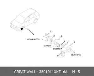 Диск тормозной HAVAL H6 передний (1шт.) OE 3501011XKZ16A GREAT WALL