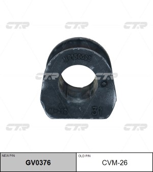 Втулка стабилизатора MITSUBISHI Pajero (90-03) переднего CTR GV0376 CTR