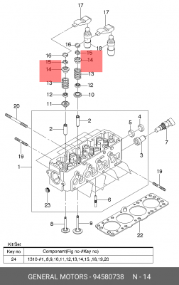 Тарелка клапана OPEL Astra верхняя OE 94580738 GENERAL MOTORS