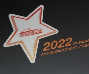 Амортизатор MITSUBISHI Lancer (08-) передний правый газовый MEGAPOWER 290-12-051 MEGA POWER