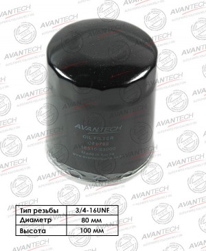 Фильтр масляный Avantech OF0702 AVANTECH