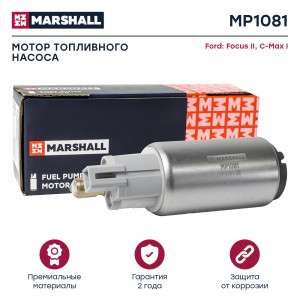 Мотор топл. насоса Ford Focus II 04-  C-Max I 03- MP1081 MP1081 MARSHALL