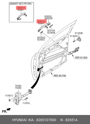 РУЧКА ДВЕРИ 82651D7000 HYUNDAI