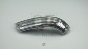 Повторитель поворота VW Golf 5 левый (в зеркало) QUATTRO FRENI QF71M00016 QUATTRO FRENI